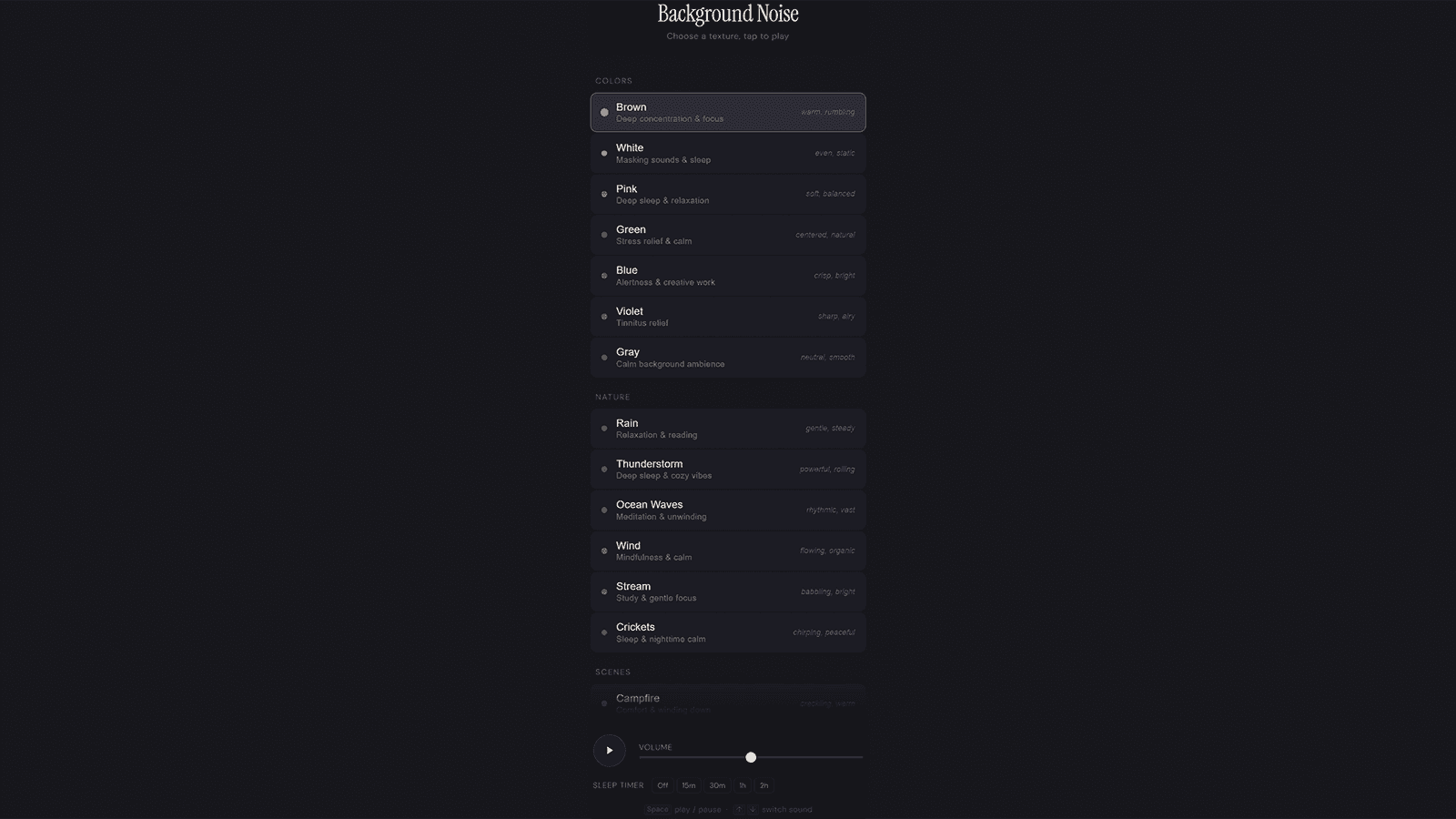 Background Noise screenshot